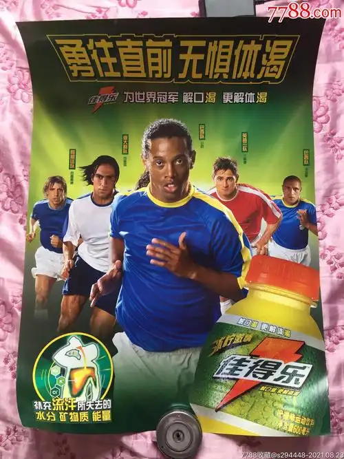 和改进的方
