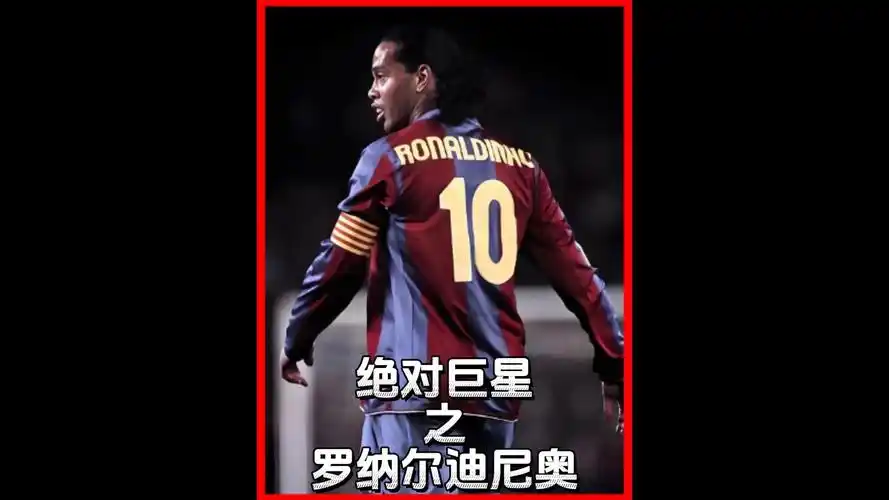 让他成为教