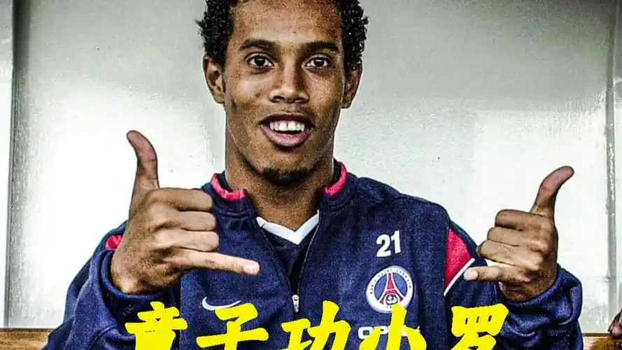 保意識